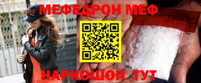 PSILOCYBIN Новозыбков