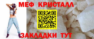 дживик Нальчик