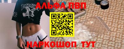 дживик Нальчик