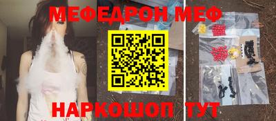 кокаин перу Нарткала