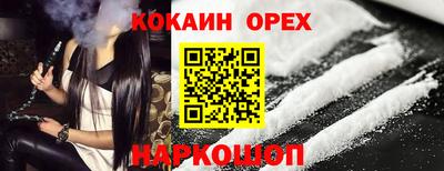Альфа ПВП Нягань
