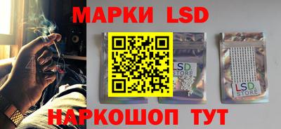 эйфоретик Новодвинск