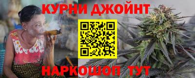 PSILOCYBIN Новозыбков