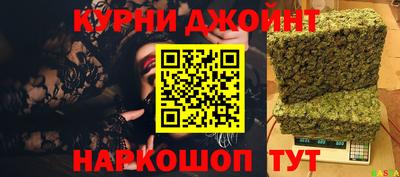 мефедрон VHQ Обь