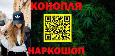дживик Нальчик