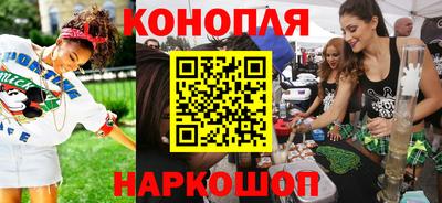 кокаин перу Нарткала
