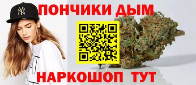 эйфоретик Новодвинск