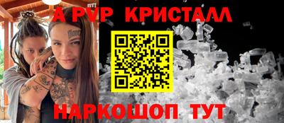 кокаин перу Нарткала