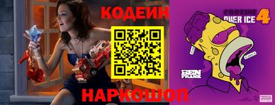 сатива Новокубанск
