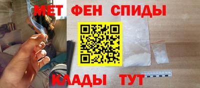кокаин перу Нарткала