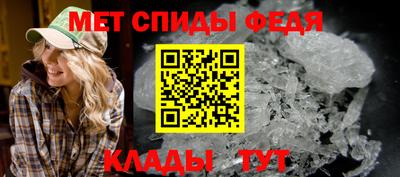 сатива Новокубанск