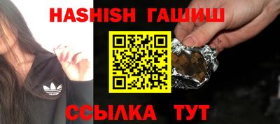 дживик Нальчик