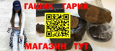 Альфа ПВП Нягань