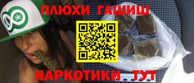 дживик Нальчик