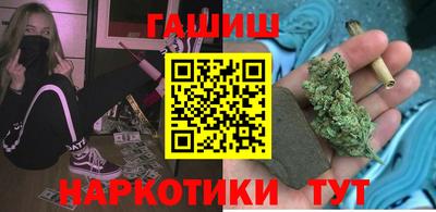 PSILOCYBIN Новозыбков
