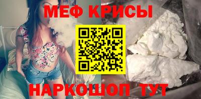 эйфоретик Новодвинск
