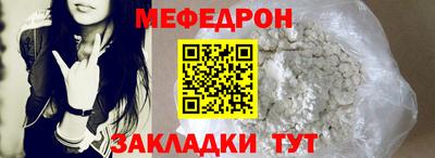 сатива Новокубанск